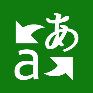 Microsoft Translator live